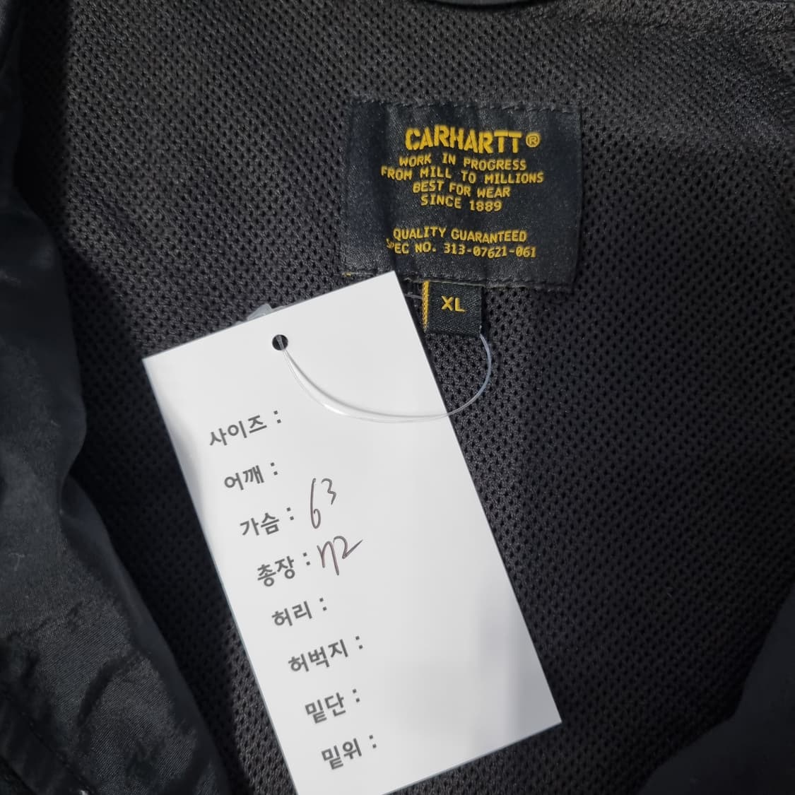 칼하트 IPFU 자켓 상품이미지6