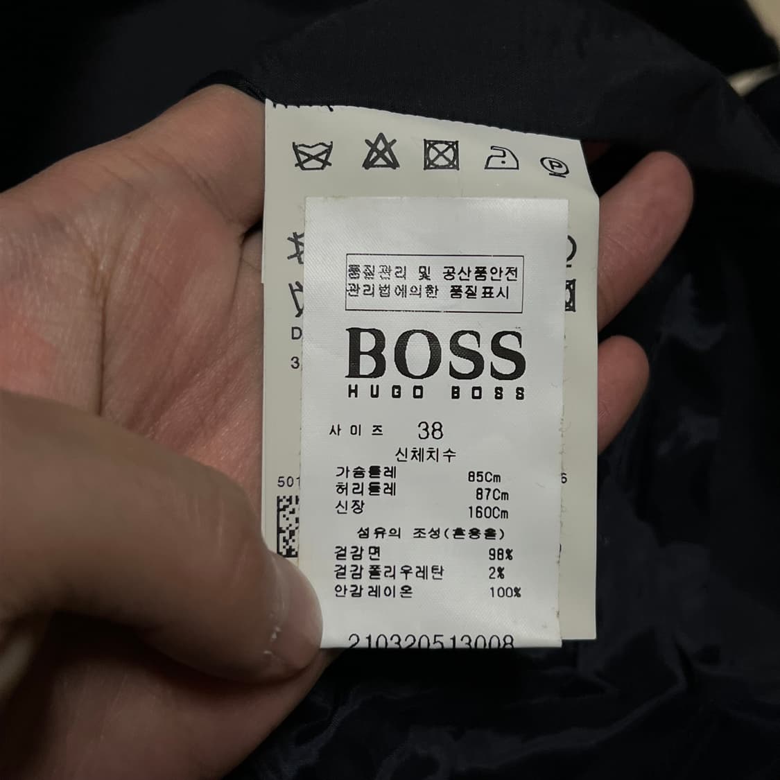 휴고 보스 여성 코튼 집업자켓 [블루쉬 블랙] S/90 상품이미지5