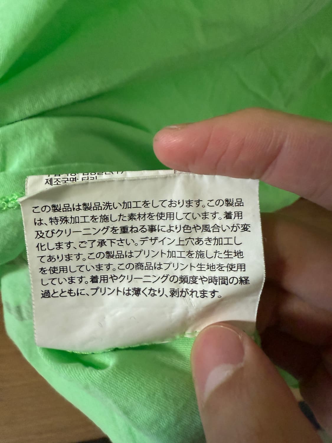 ERL venice 티셔츠 L 상품이미지7