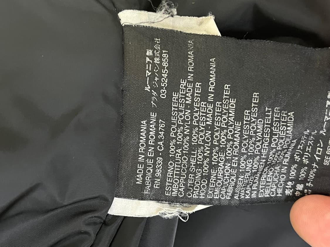 Prada 2010FW GORE-TEX padding jakcet 52 상품이미지5