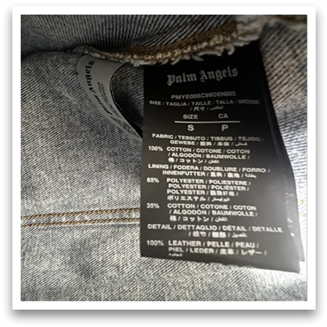 데님 자켓 상품이미지9