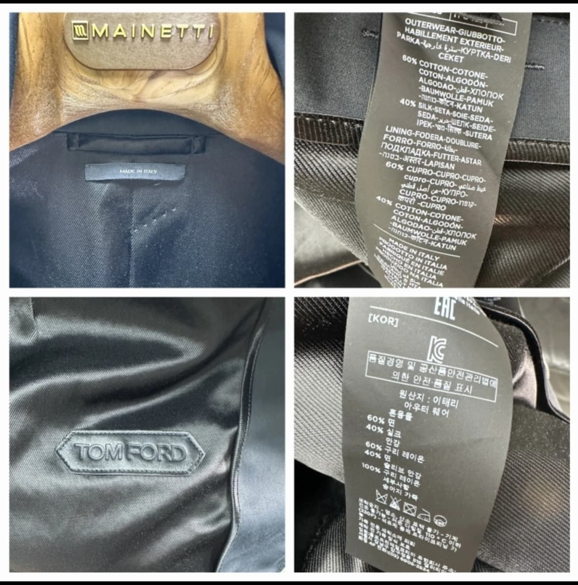 [정품인증서 포함] 톰포드 사파리 필드 자켓 58(110) | 민트급 상품이미지9