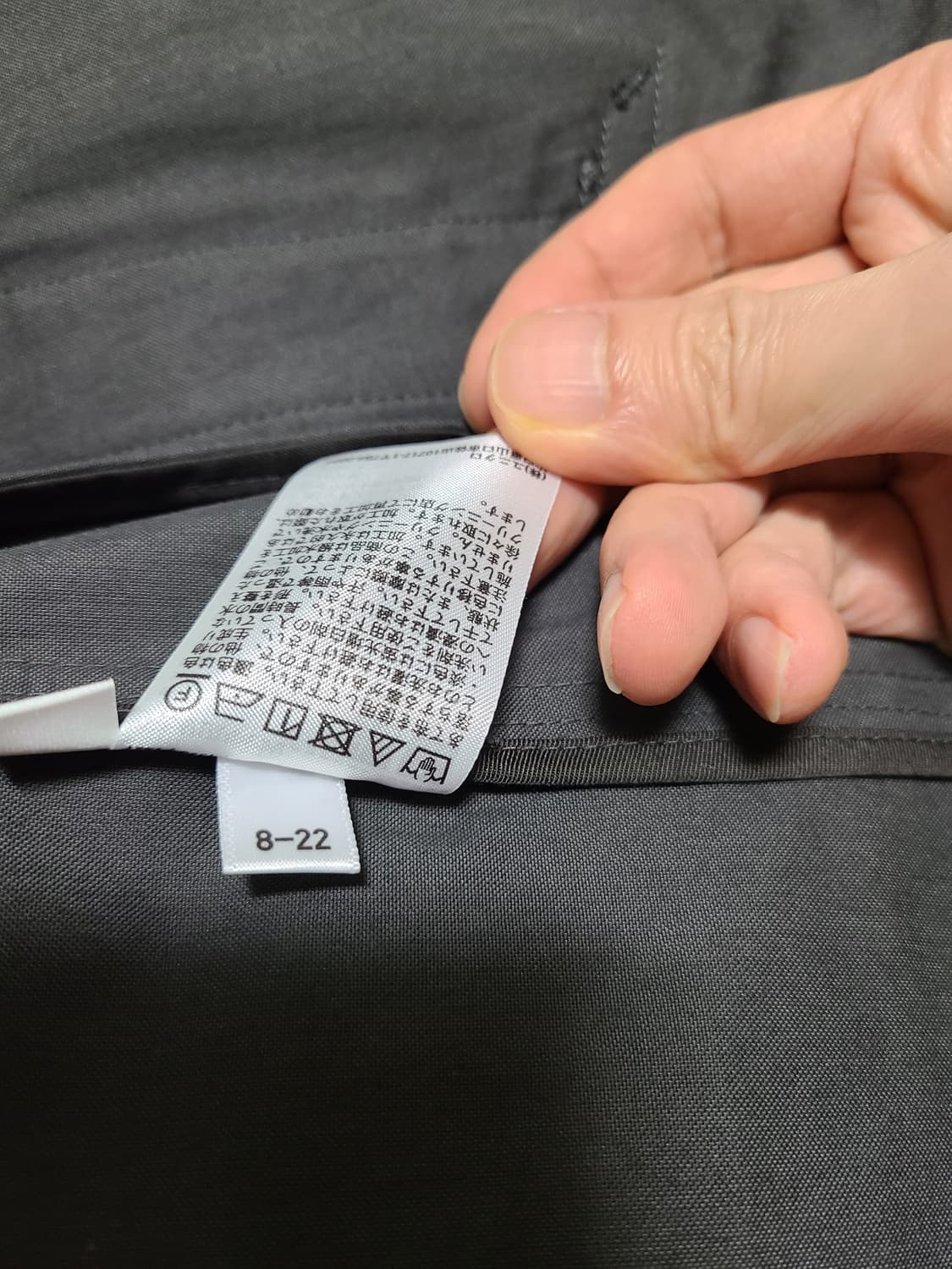 유니클로U 오버사이즈 싱글브레스트코트 상품이미지10