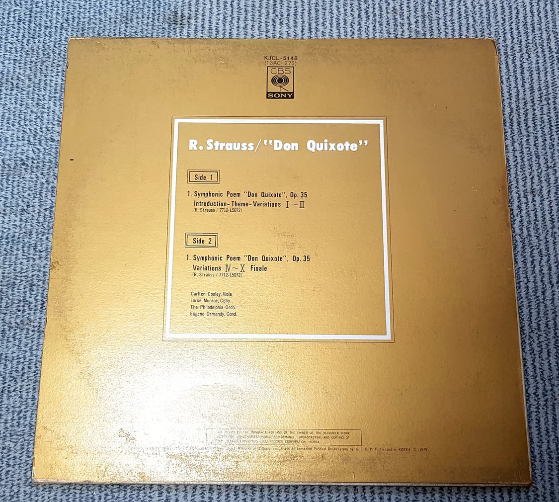 R.STRAUSS 슈트라우스의 DON QUIXOTE 돈키호테 LP 상품이미지3