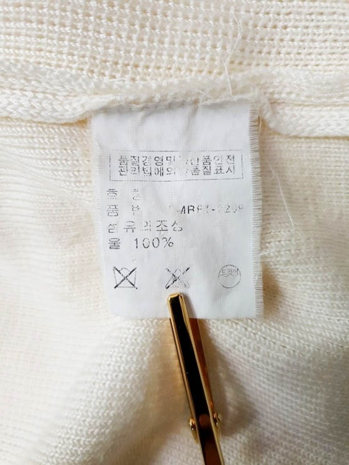 폴로랄프로렌 남성 니트 집업 100 상품이미지9