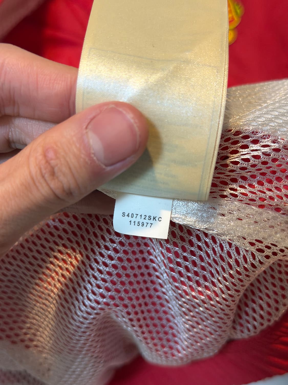 나이키 04-05 맨유 초희귀 바람막이 흰빨 상품이미지6