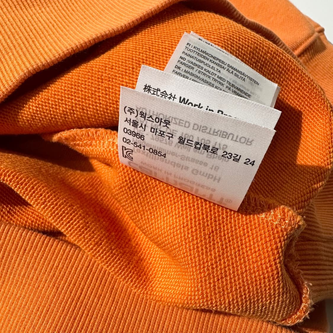 칼하트 WIP 러너 스웨트 후드 상품이미지8