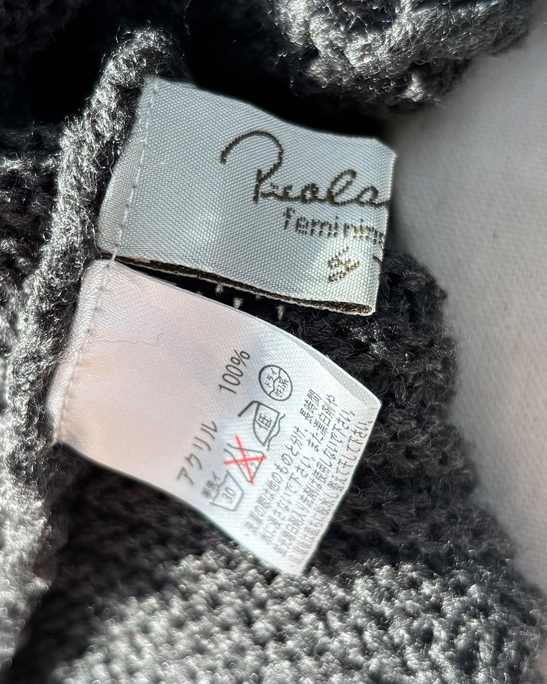 Dark cloudy 플라워 아플리케 포인트 니트 셔링 스커트 상품이미지9