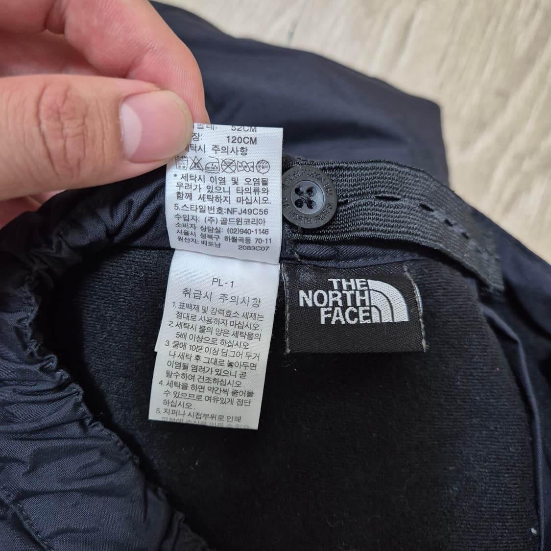 노스페이스 키즈 하이벤트 스키복 바지 상품이미지7