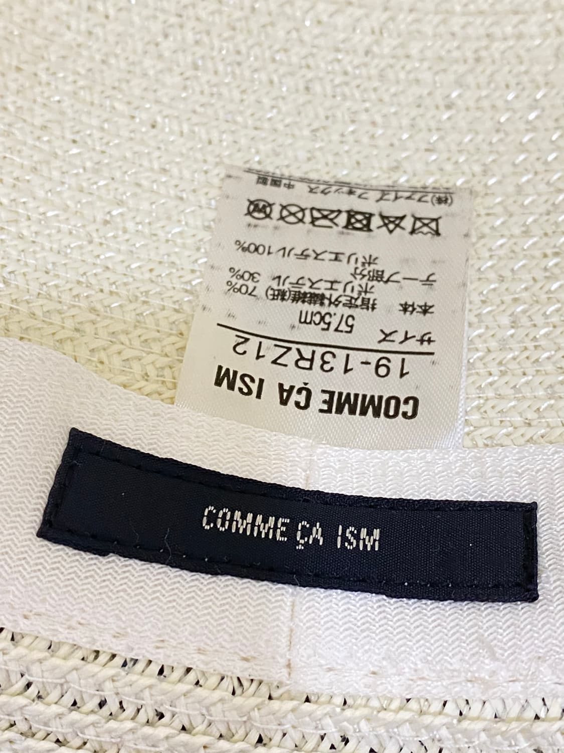 COMME CA ISM 화이트 베이지 밀짚 모자 상품이미지4