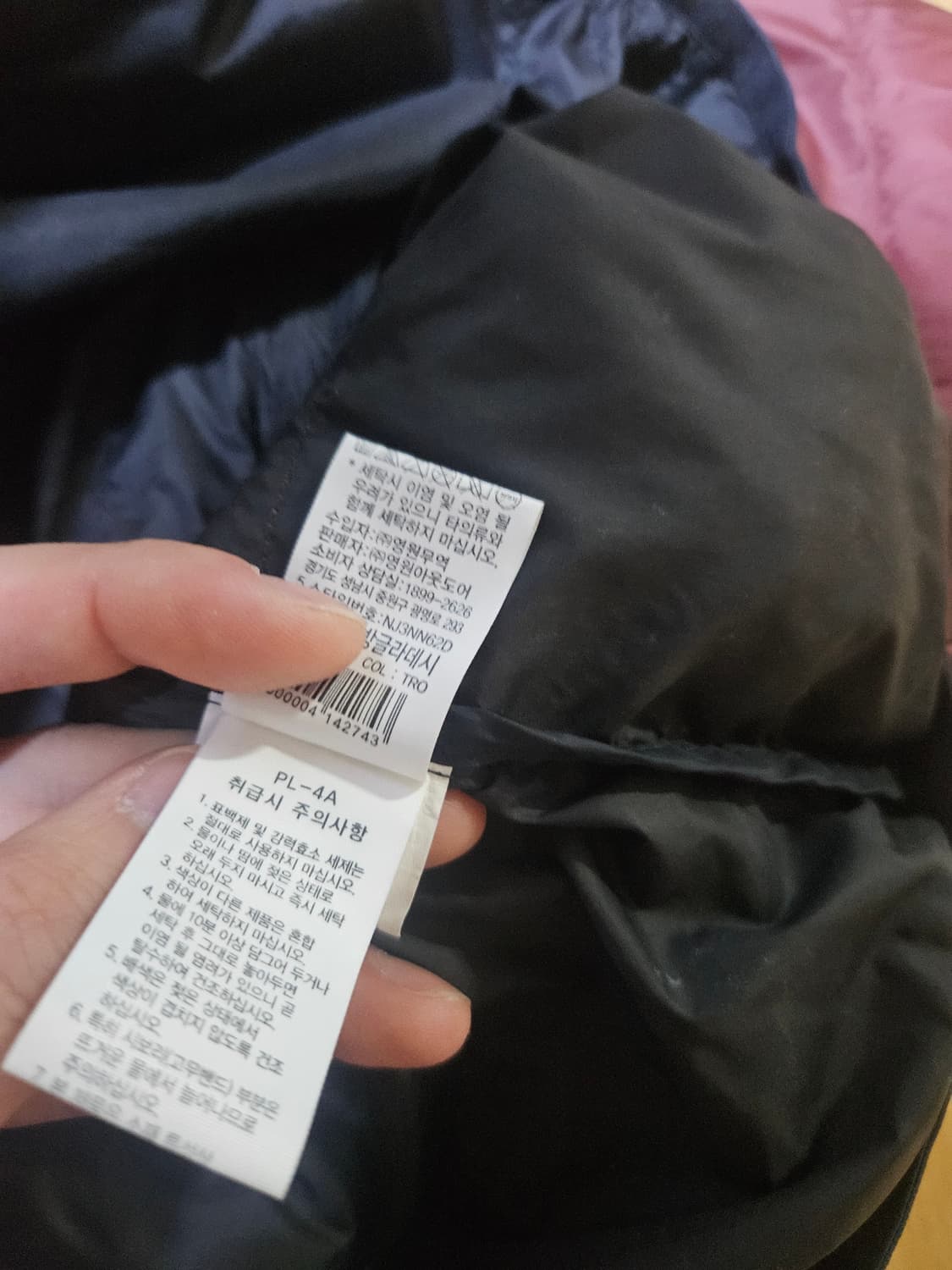 정품 노스페이스 패딩 90사이즈 상품이미지4