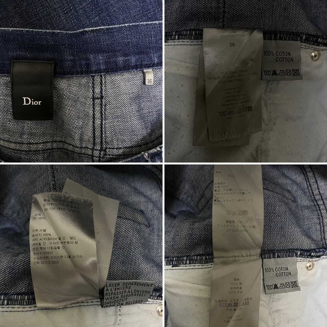 Dior HOMME 데님 팬츠 상품이미지8