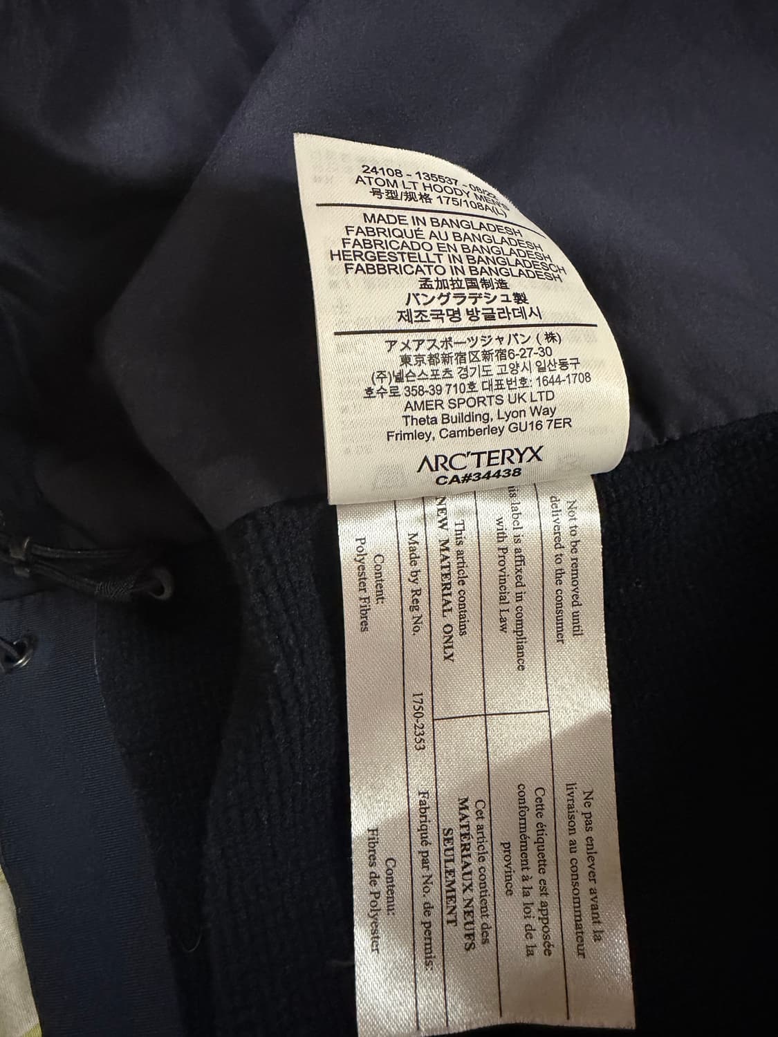 아크테릭스 lt 아톰 킹피셔 상품이미지3