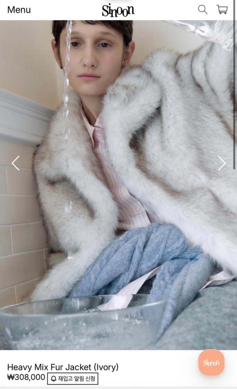 시눈 아이보리 퍼코트 상품이미지1