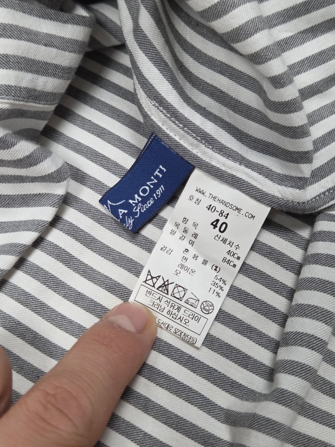 [타임옴므] A. Monti 원단 스트라이프 셔츠 | 00270 상품이미지4