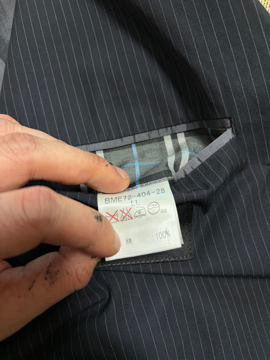 100-105) 버버리 블랙라벨 스트라이프 블레이저 3버튼 상품이미지9