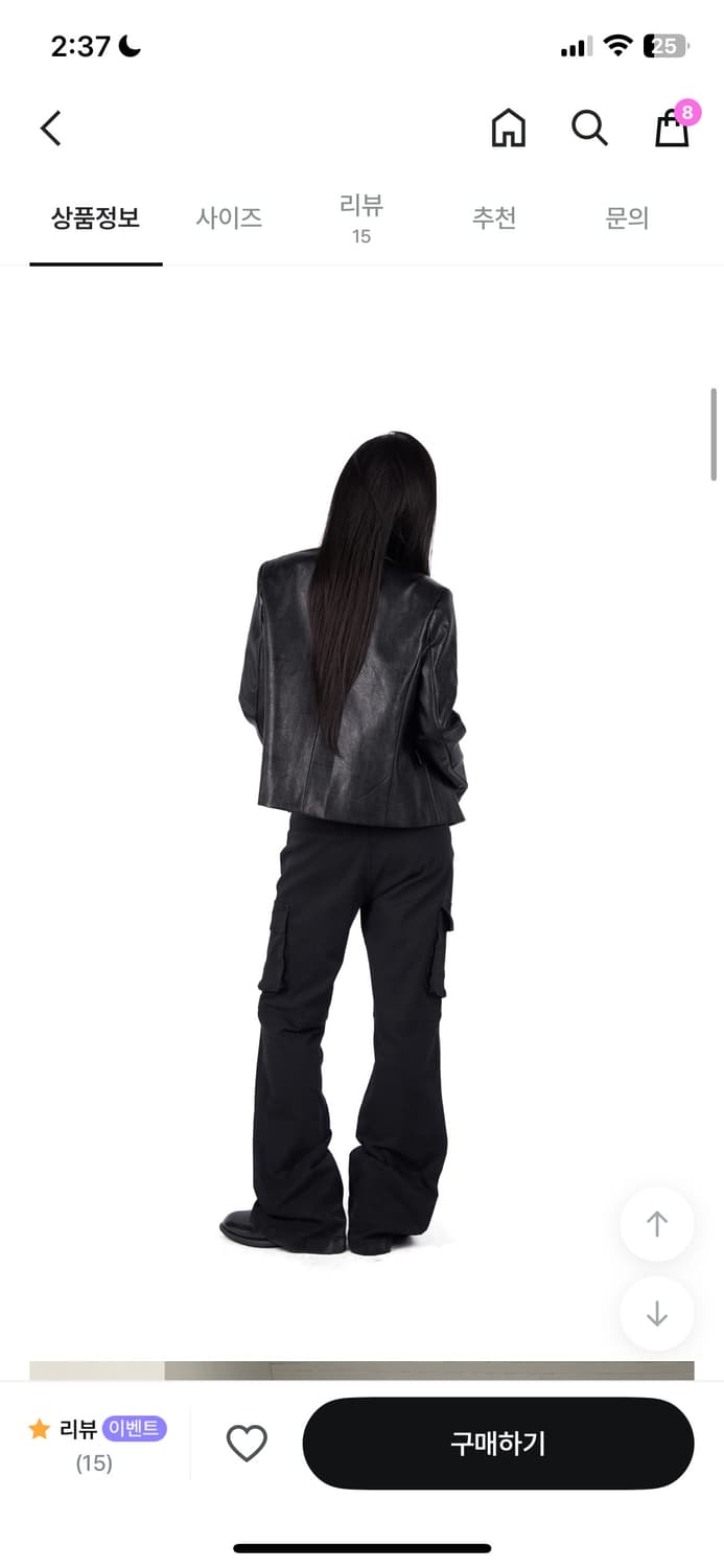 릿킴 레더자켓 26ss 상품이미지2