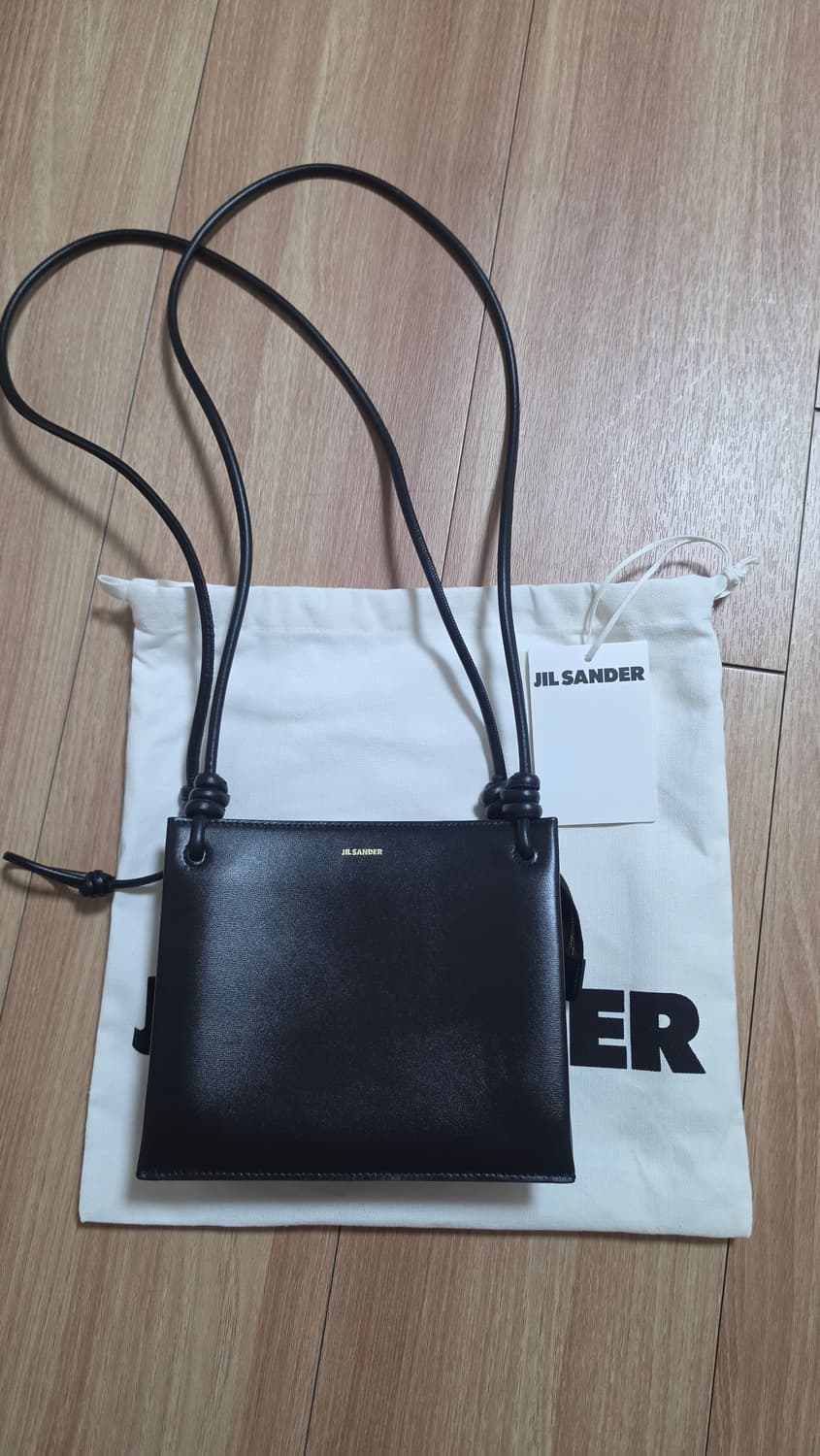 질샌더 상품이미지1