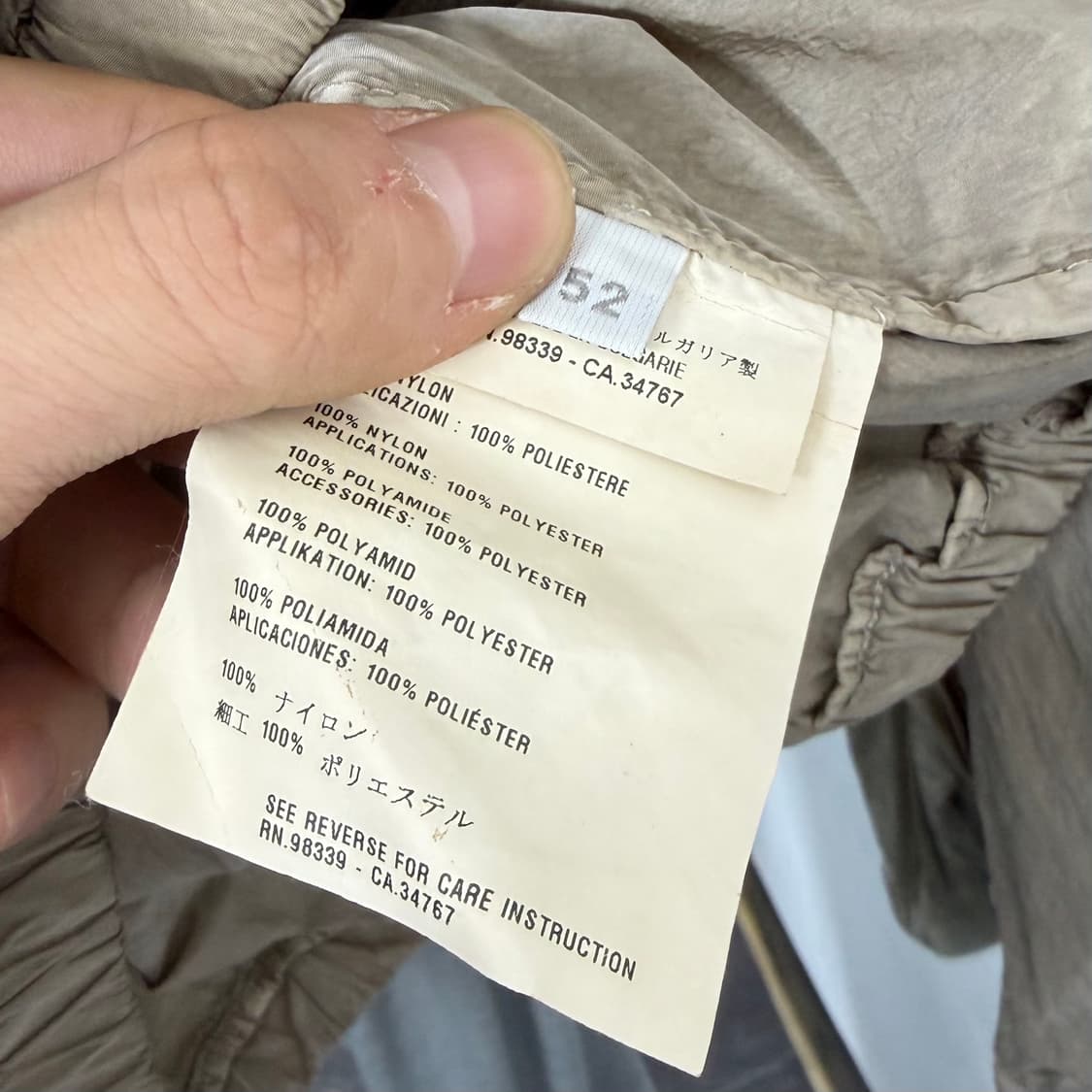 프라다 07SS 리네아 로사 나일론 자켓 상품이미지9