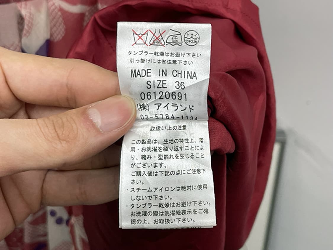 GRACE CONTINENTAL (S~M) 상품이미지10