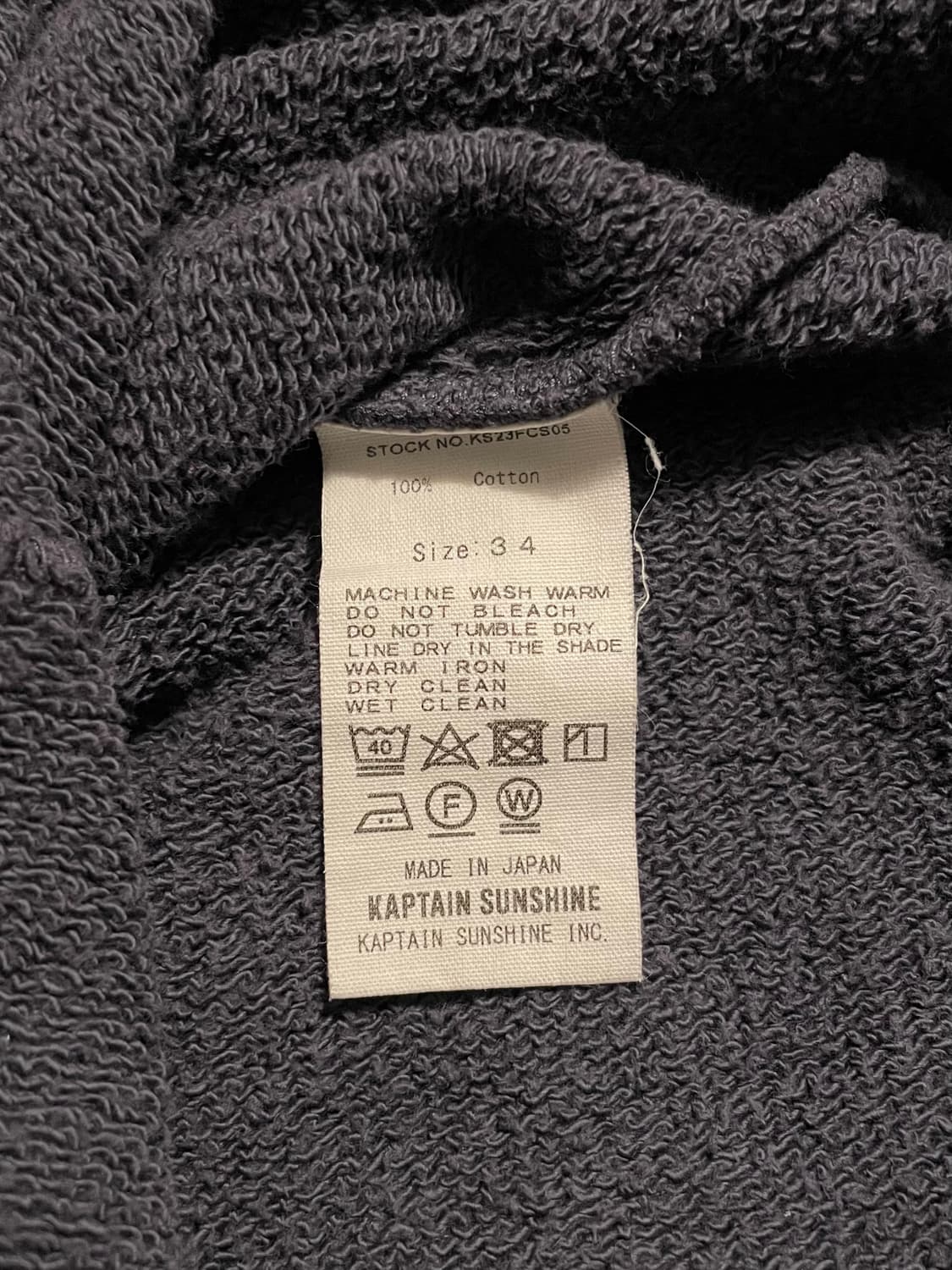 캡틴선샤인 스웻팬츠 [34] 상품이미지5