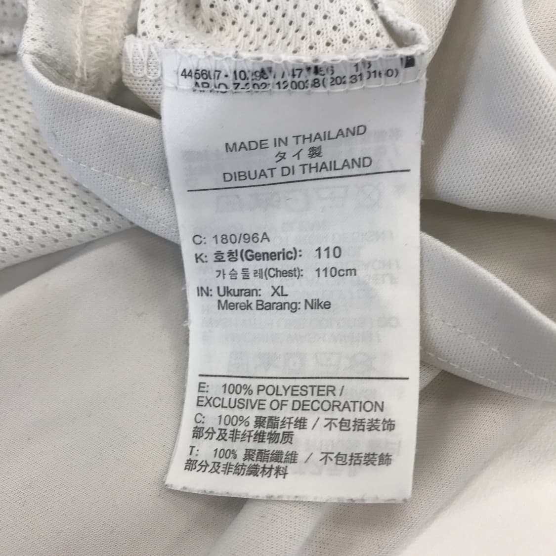 나이키 드라이핏긴팔티셔츠 화이트 [XL] 상품이미지5