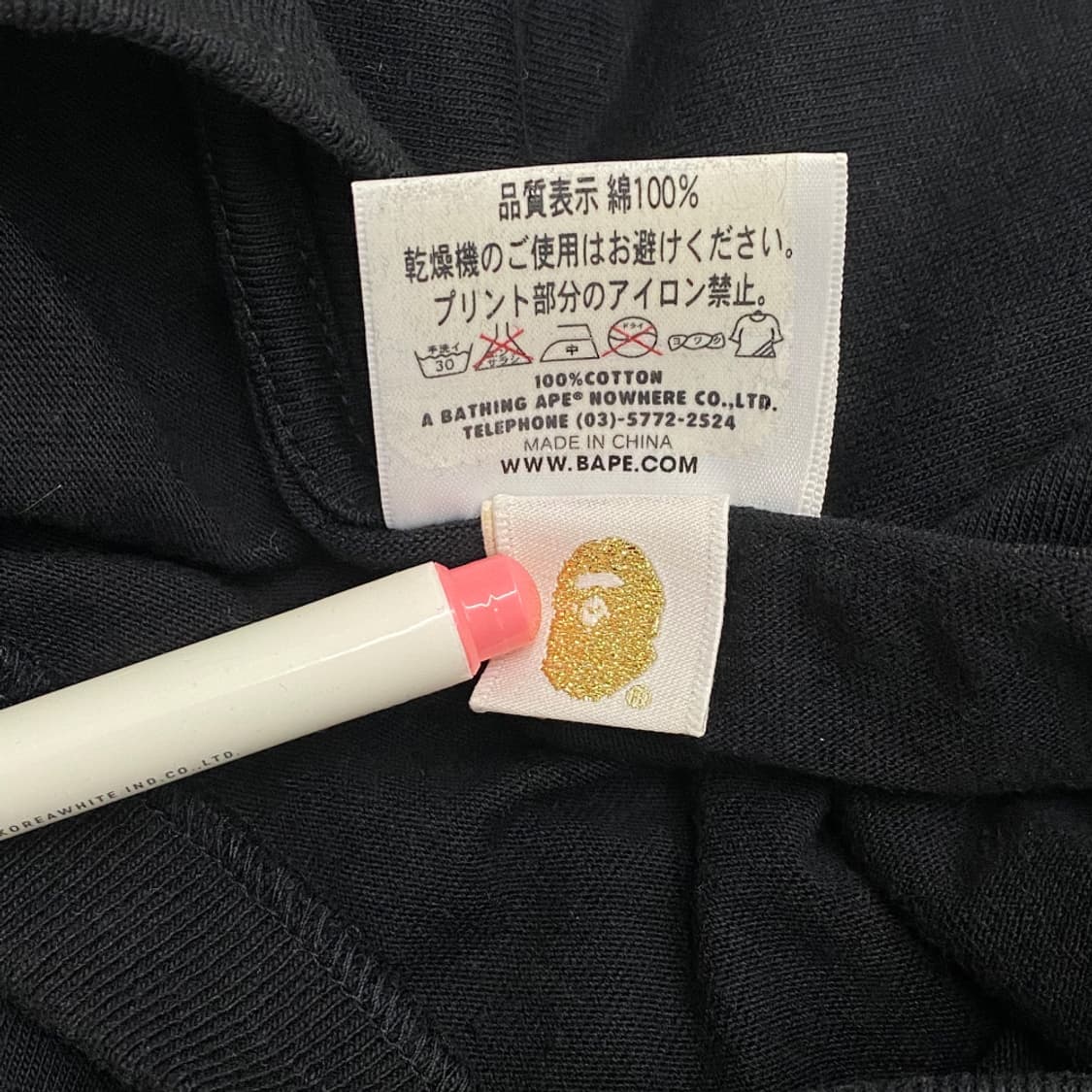 베이프 실버 샤크 블랙 반팔 M 상품이미지5