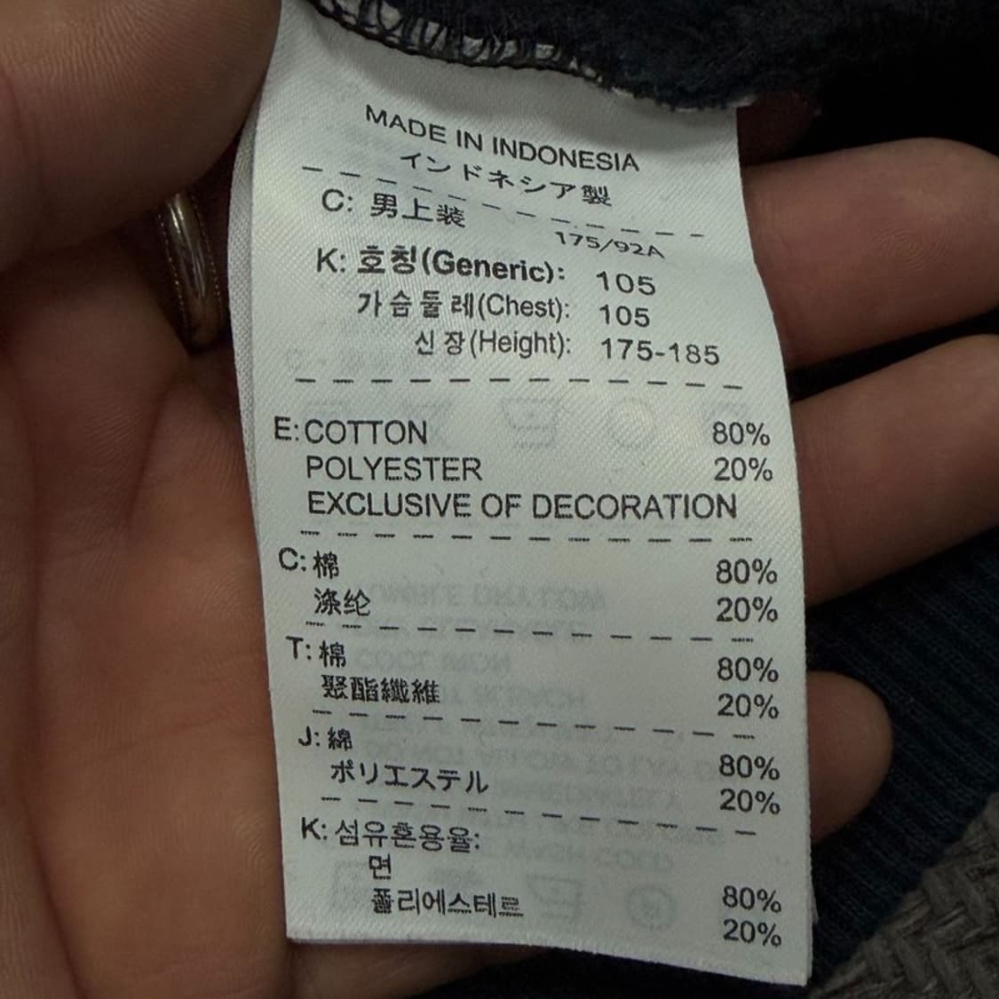 조던 빅로고 후드티 v3020 상품이미지8