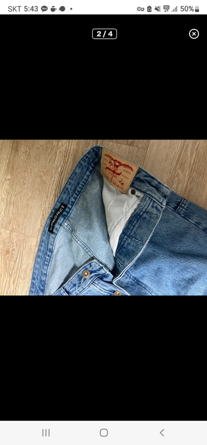 Y프로젝트 비대칭 데님 XL  상품이미지2