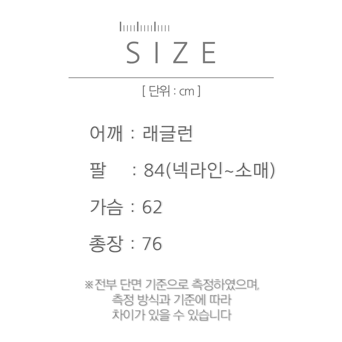 [L]90's 빈티지 핸드메이드 페어아일 에콰도르 스웨터 니트 상품이미지7