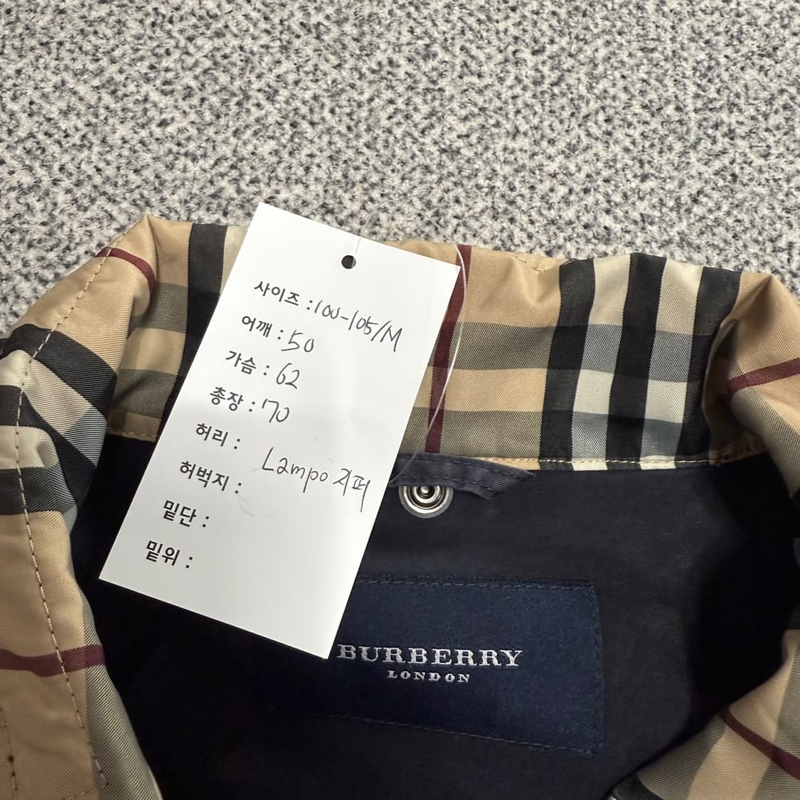 버버리 글렌체크 자켓  상품이미지10