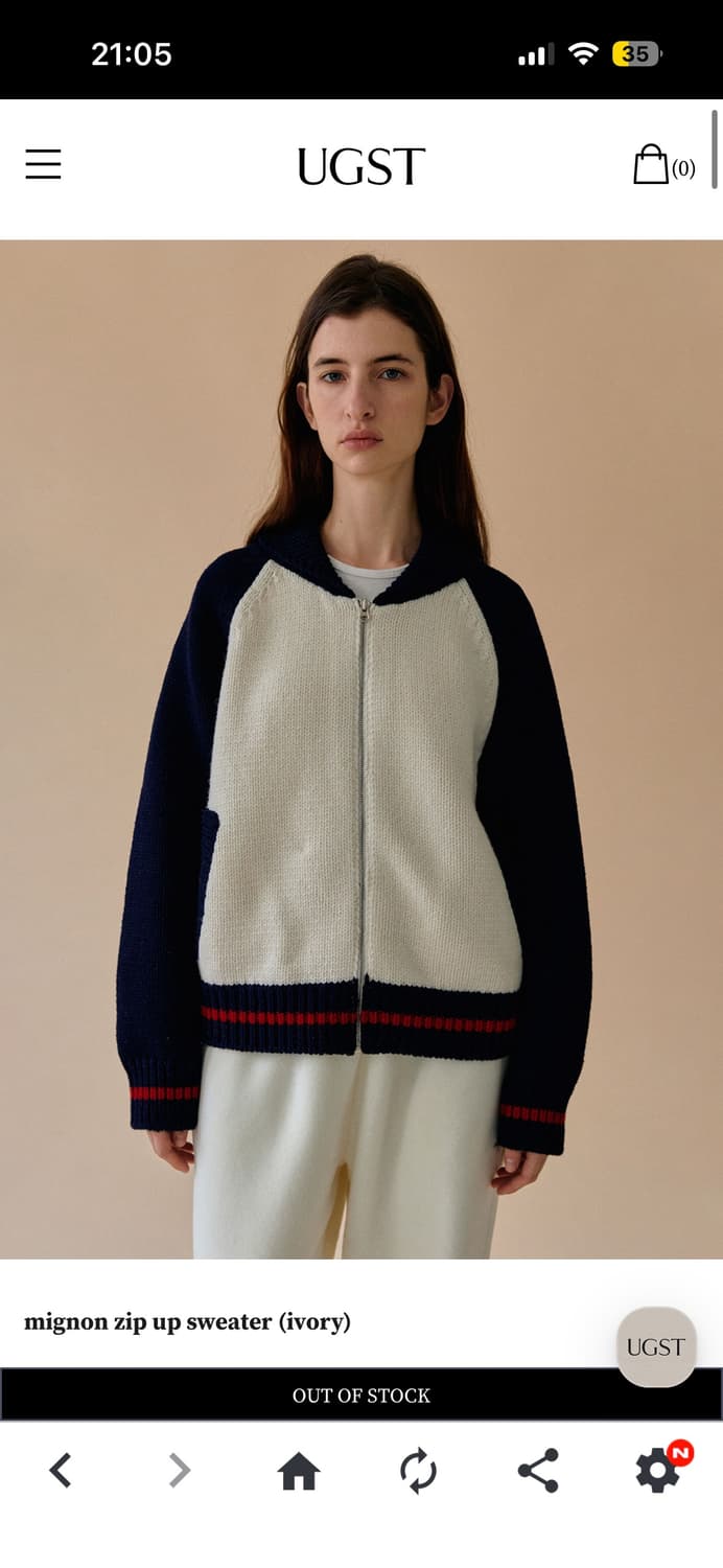 어그스트 mignon zip up sweater 상품이미지1