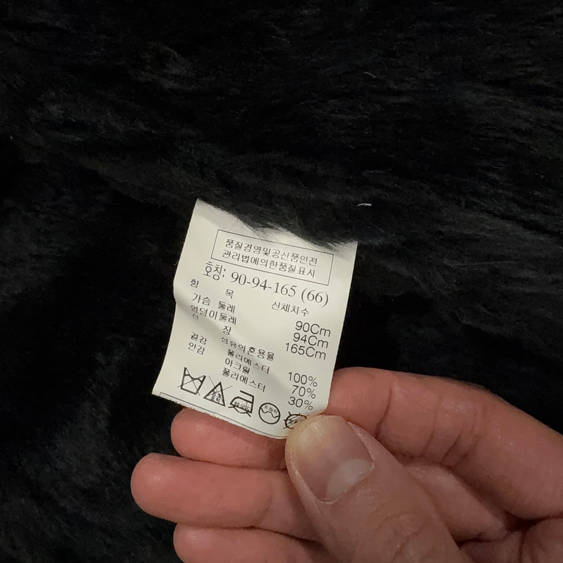 여성 폴리 스웨이드 무스탕 자켓 상품이미지5