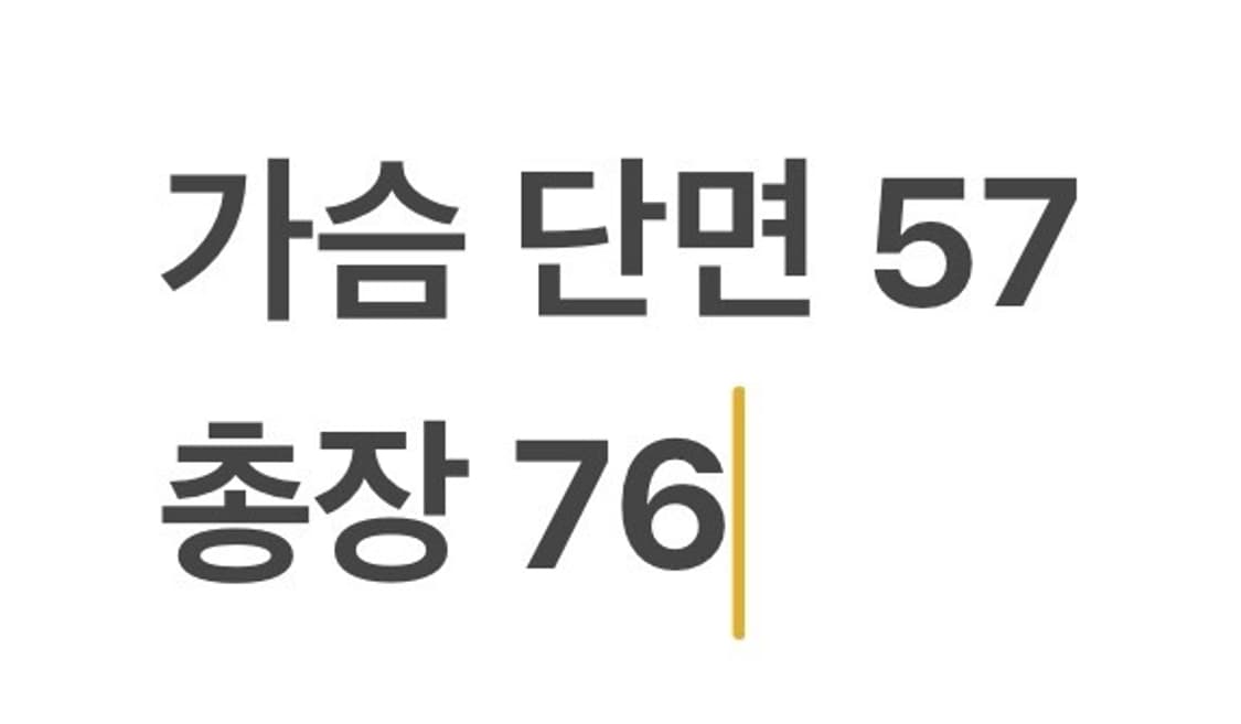 [정품/XL] 윌슨 NC 다이노스 어웨이 야구 유니폼 b14 상품이미지7