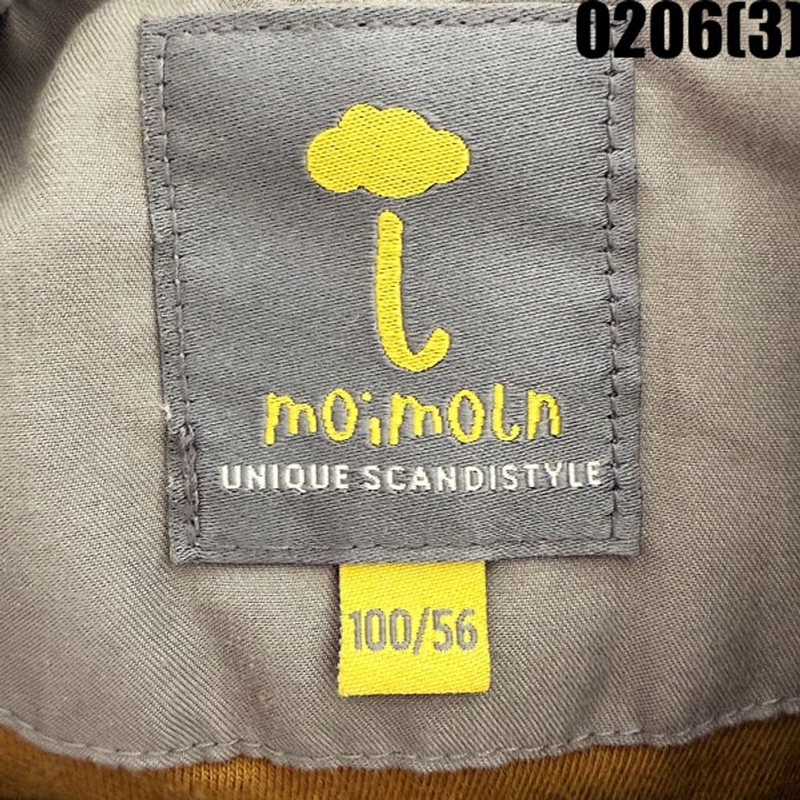 100 모이몰른 아동용 퀼팅 자켓 코트 스타일 0206(3) 상품이미지3