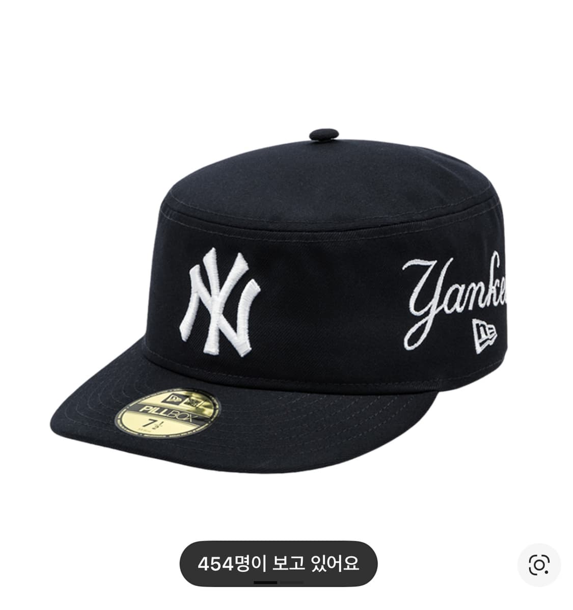 뉴에라 필박스 상품이미지1