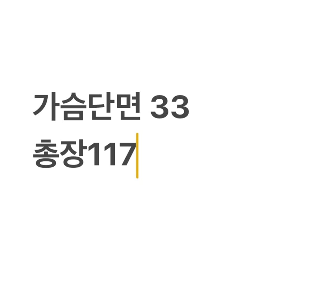 모리걸 화이트 원피스  상품이미지4