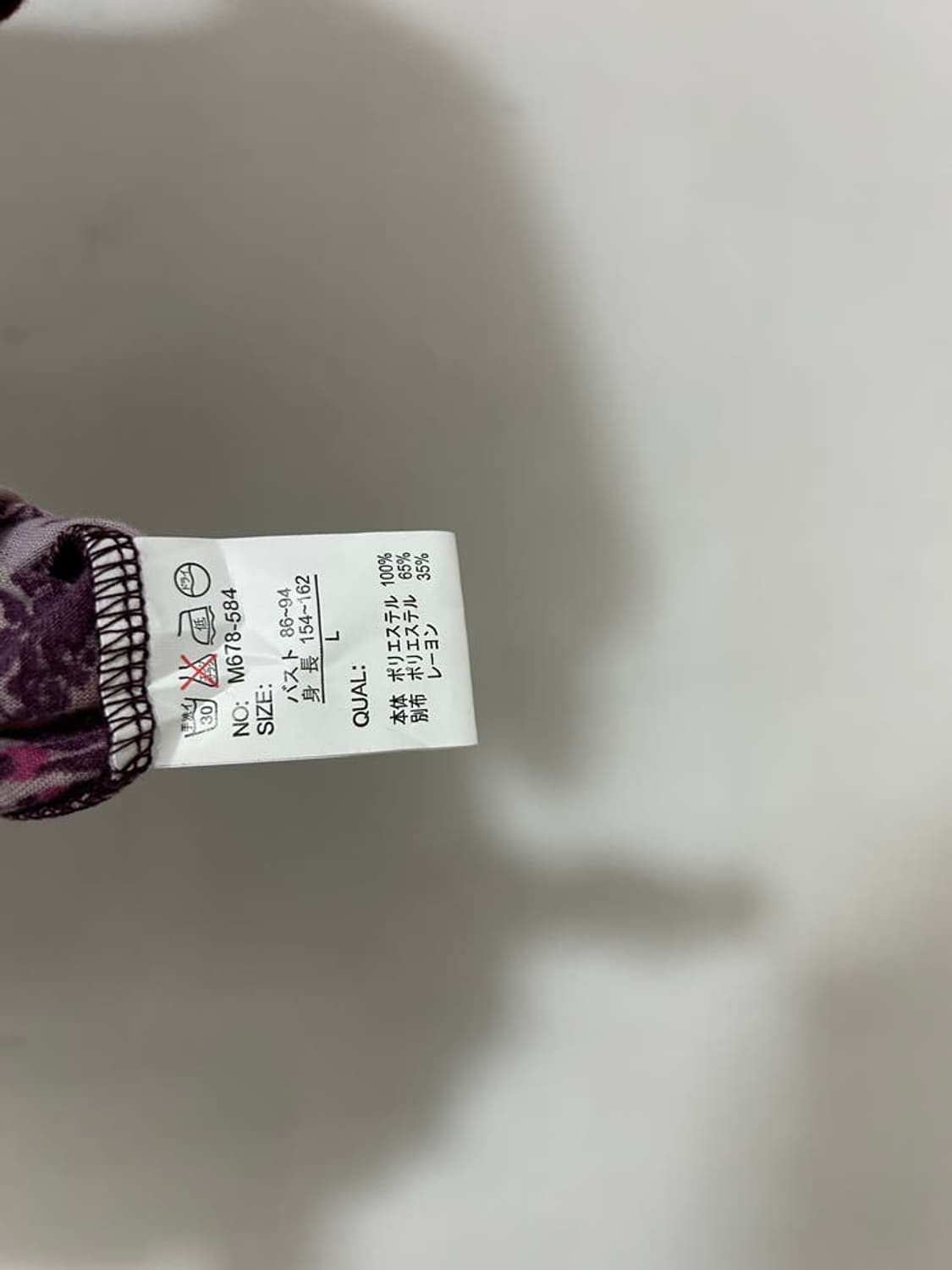vtg top 상품이미지5