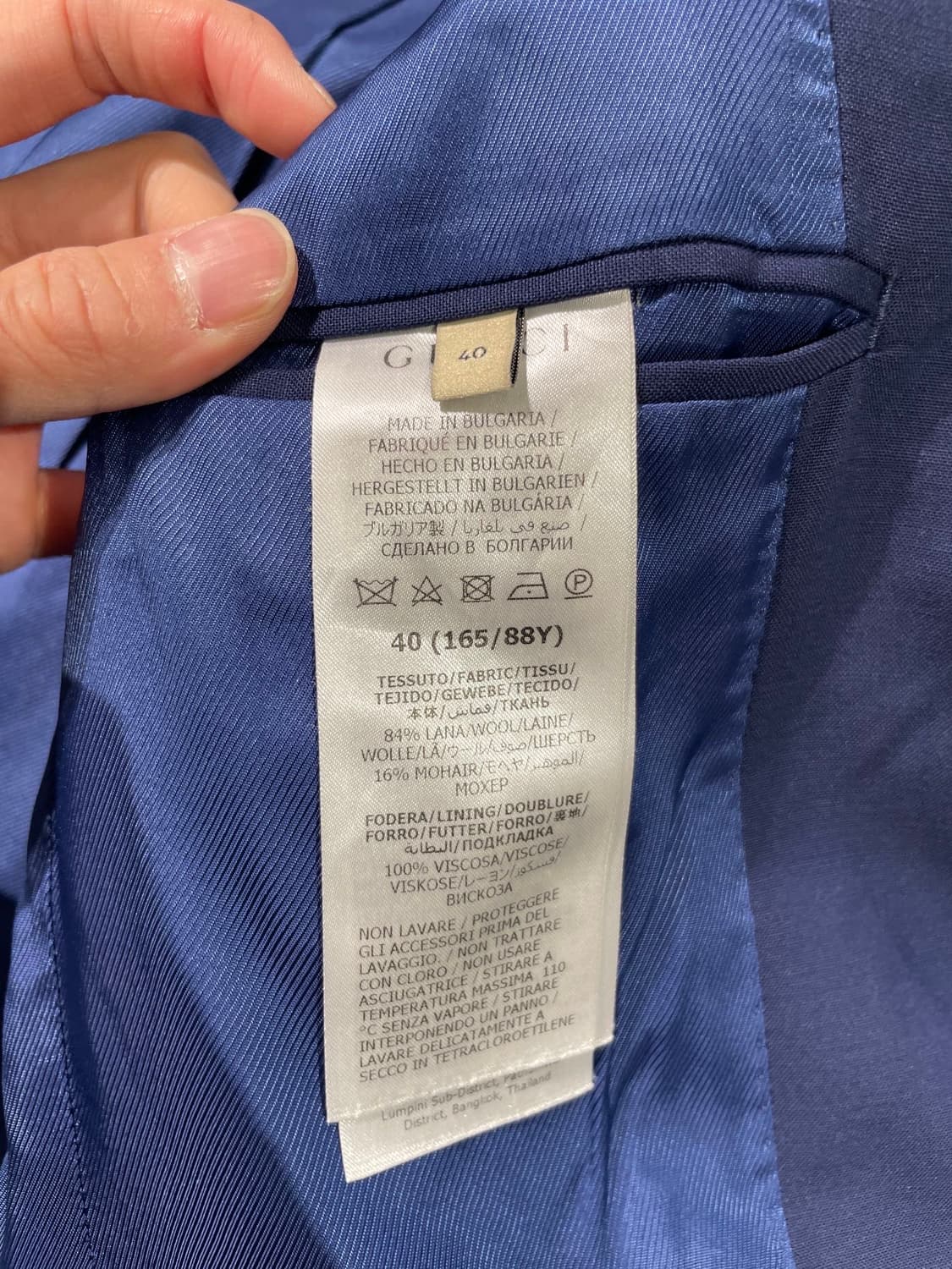 구찌 네이비 금장 버튼 2B 울 블레이저 상품이미지8