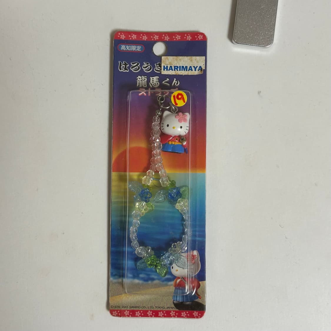 헬로키티 스트랩 상품이미지1