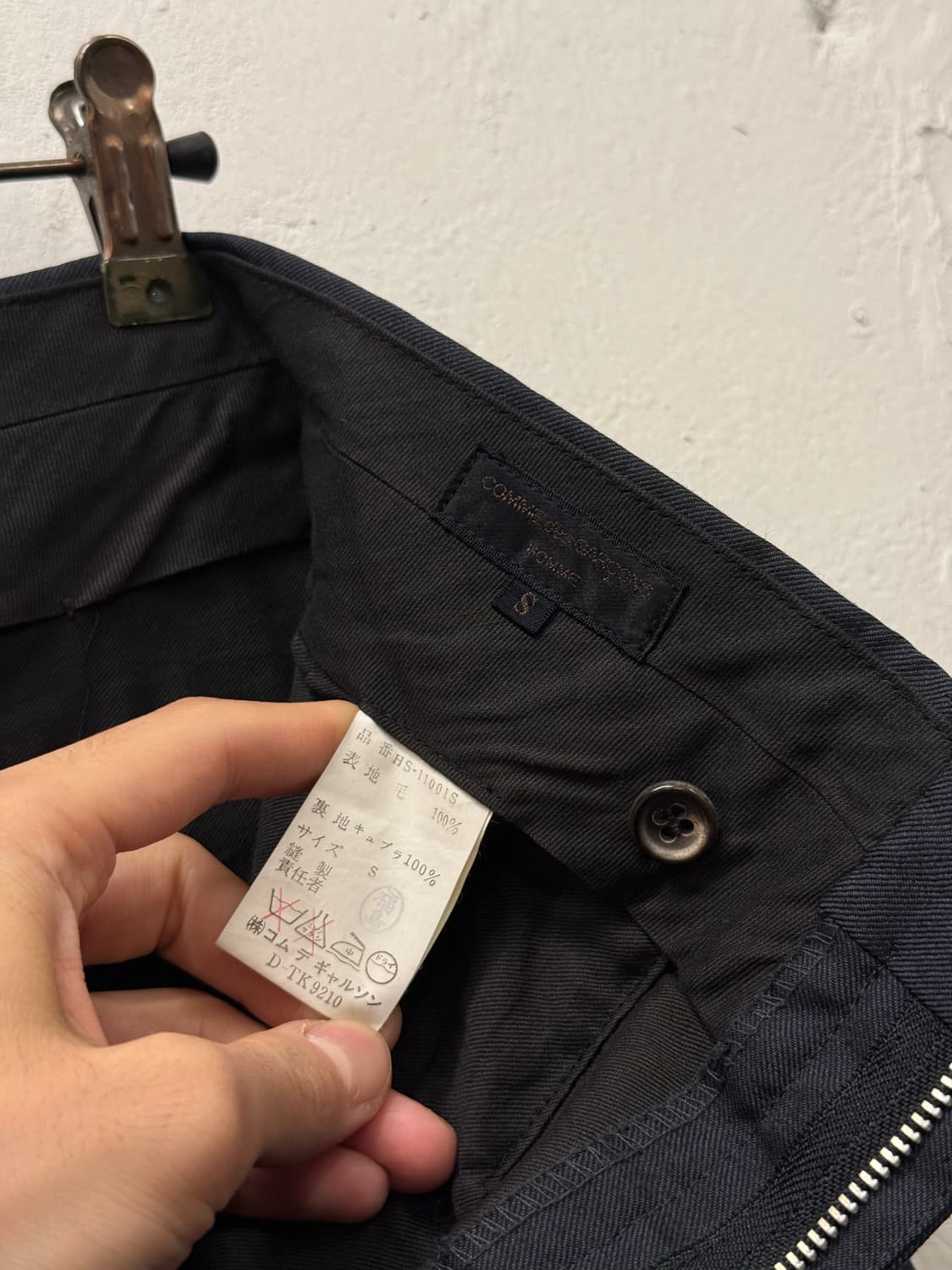 28) COMME des GARÇONS HOMME Wool Tucked  상품이미지9