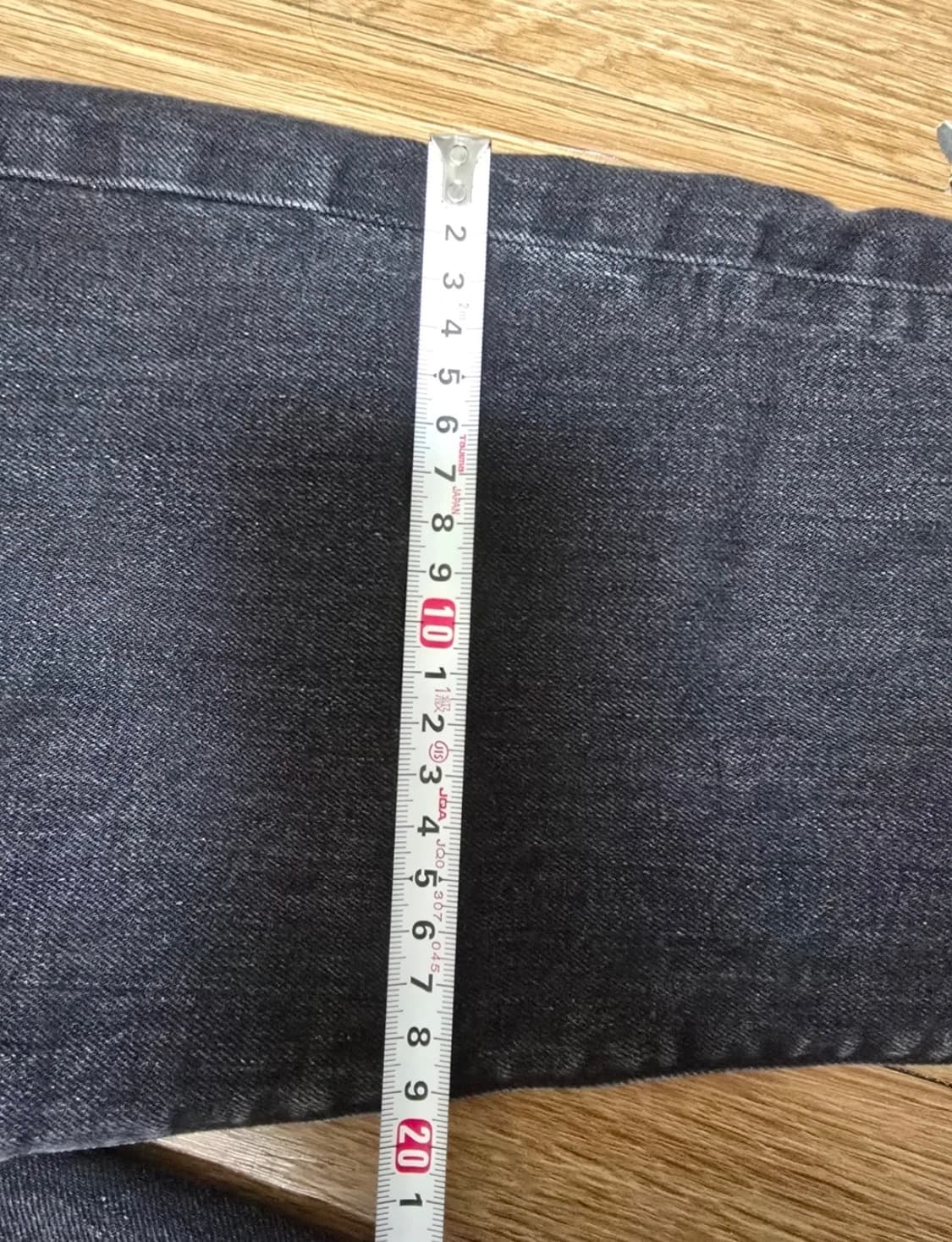 생로랑 슬림진 상품이미지3