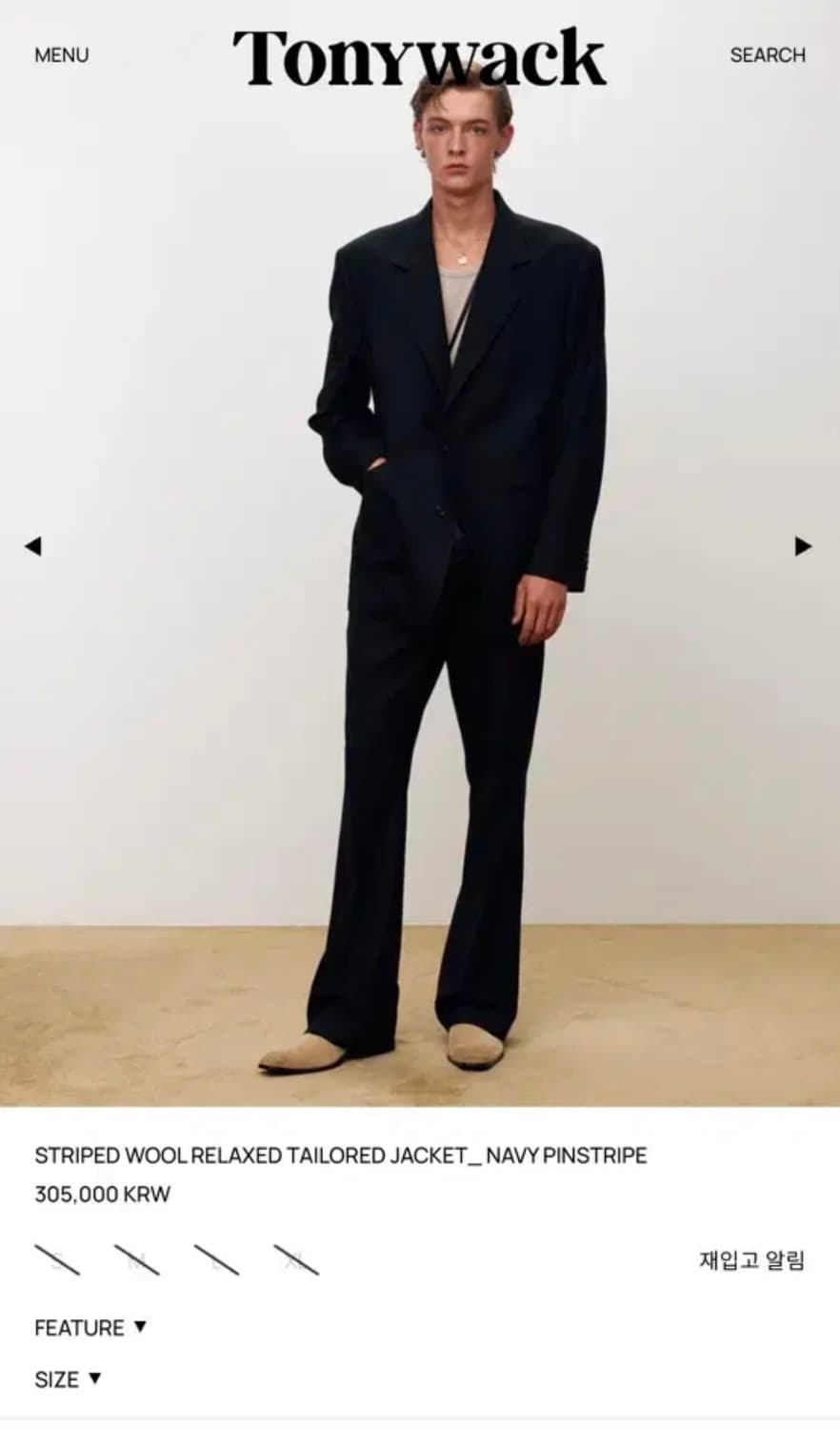 토니웩 핀스트라이프 셋업 (자켓S.바지28) 구합니다. 상품이미지2