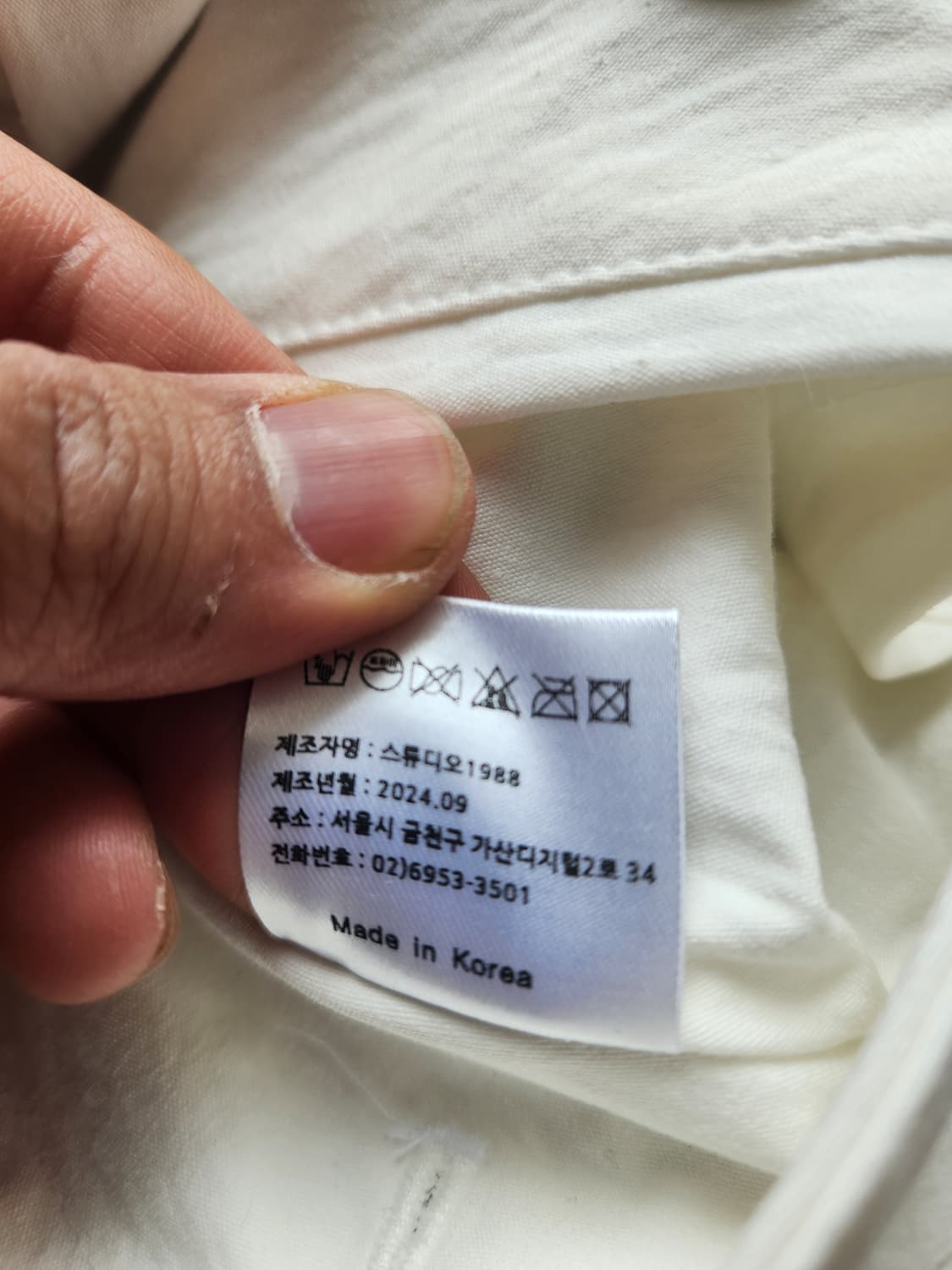 오가프 리버시블 헤링턴 자켓 L 상품이미지4