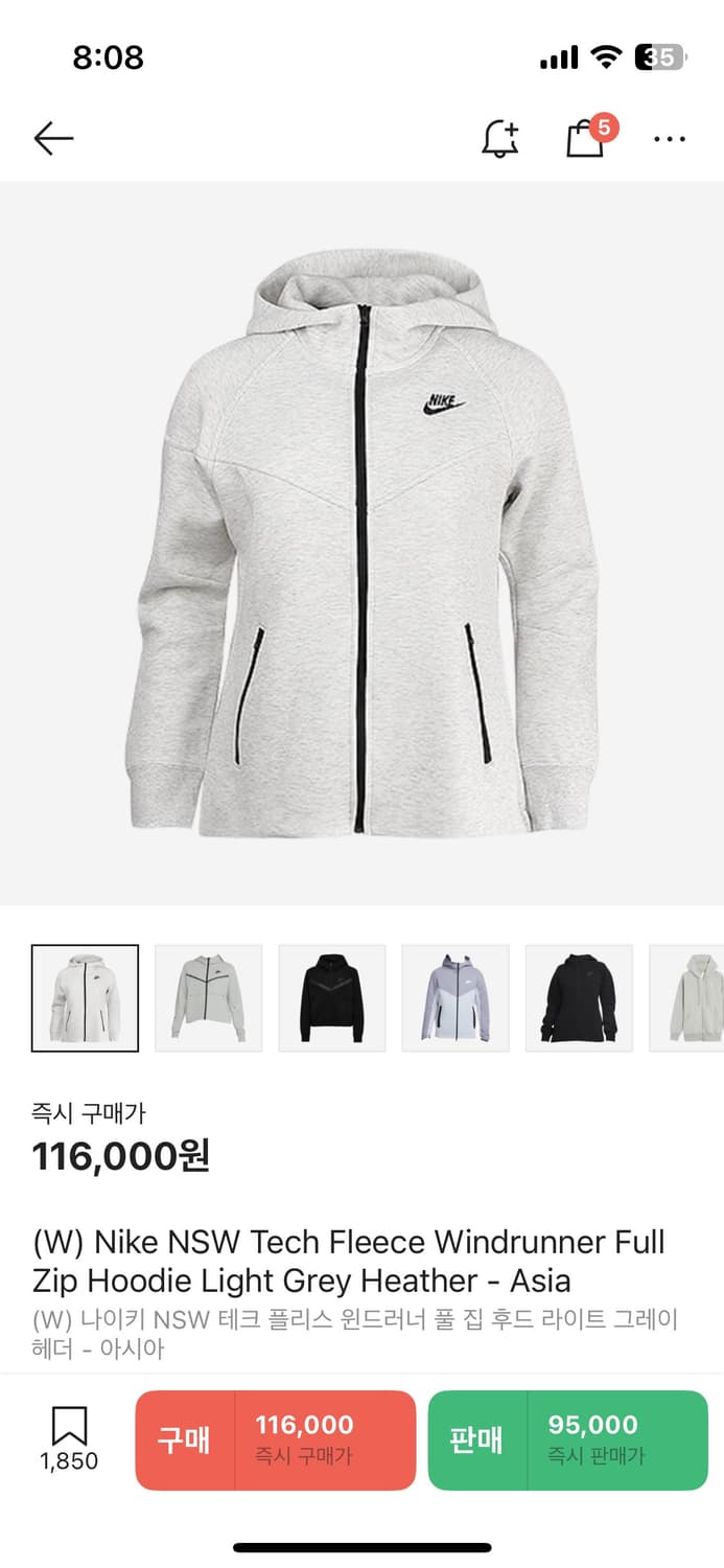나이키 태크팩 상품이미지1