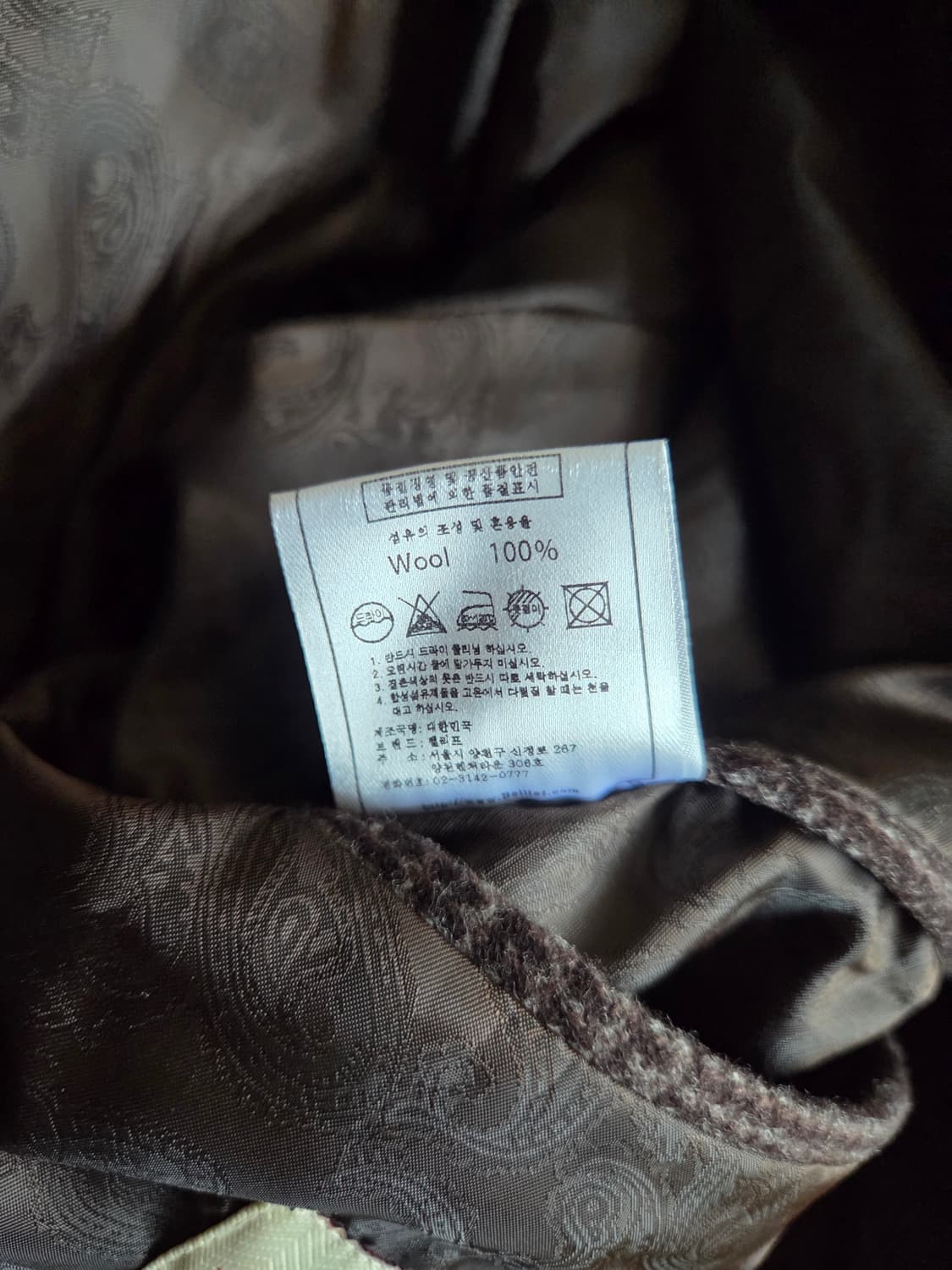 벨리프 글렌 체크 발마칸 코트 브라운 XL 상품이미지4