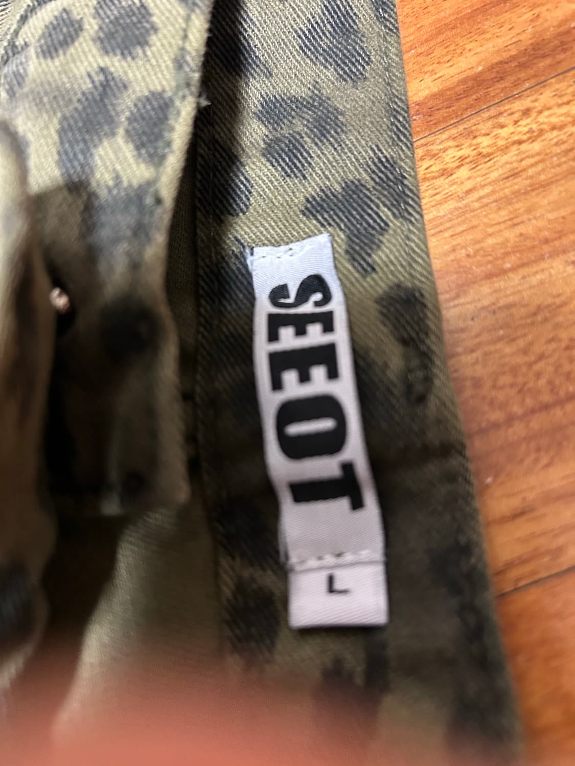 레오파드 프린트 와이드 데님 L 상품이미지4