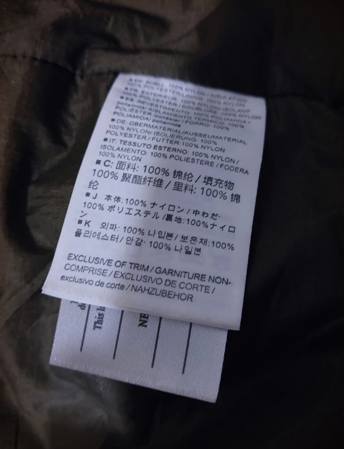 아크테릭스 스톰 ar 후디 상품이미지5