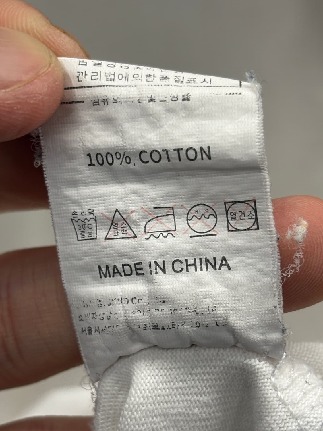 디스이즈네버댓 로고 반팔 티셔츠 L 상품이미지6