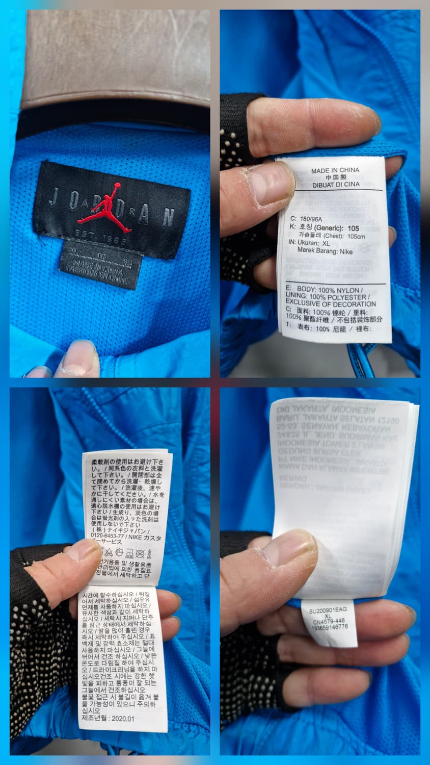 105XL 나이키 조던 23 엔지니어드 블루 바람막이 자켓. 상품이미지10